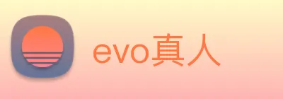 evo真人 logo